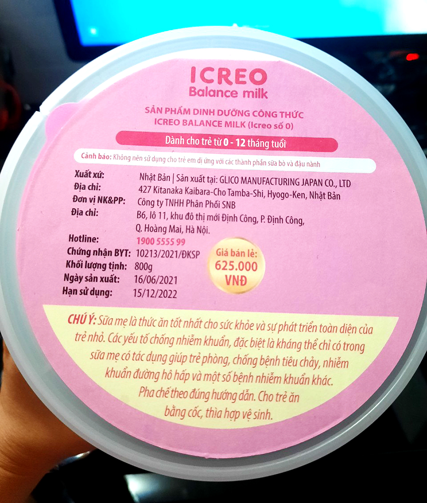 Combo 2 lon Sữa bột Glico số 0 lon 800g HSD 5-2024