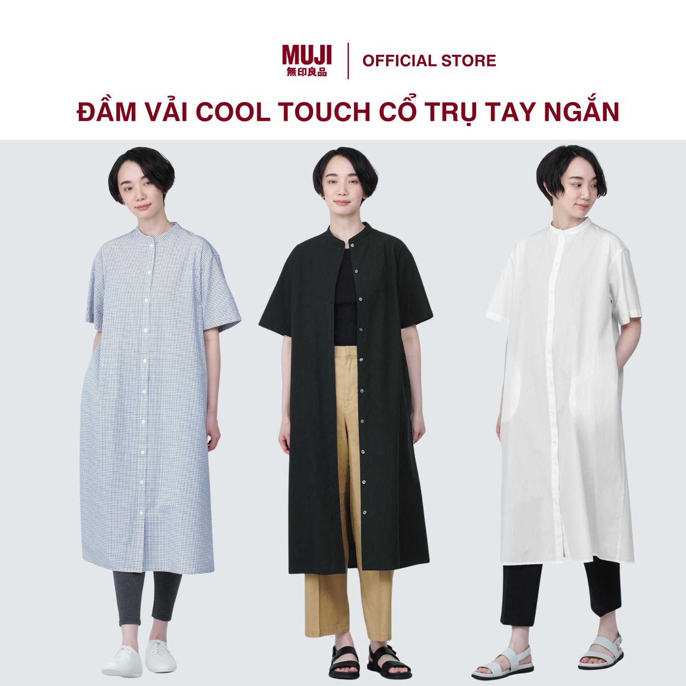 Đầm Vải Cool Touch Cổ Trụ Tay Ngắn MUJI