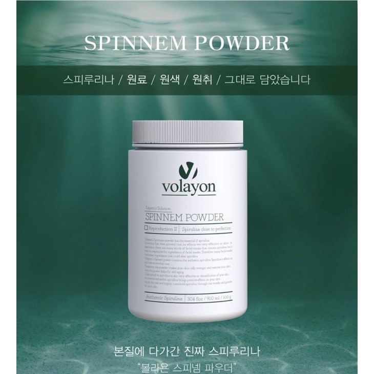Mặt nạ Volayon Spinnem , Hyaloten , Stoquiren Powder ELIA