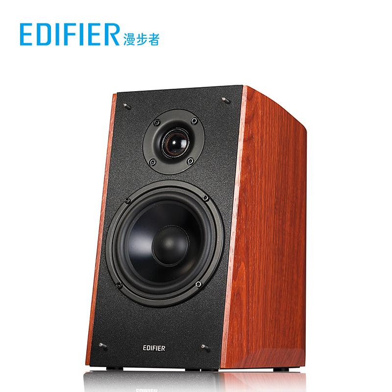 Edifier R2000DB - Loa Bookshelf Kiểm Âm Bluetooth, DSP , Công Suất 120W