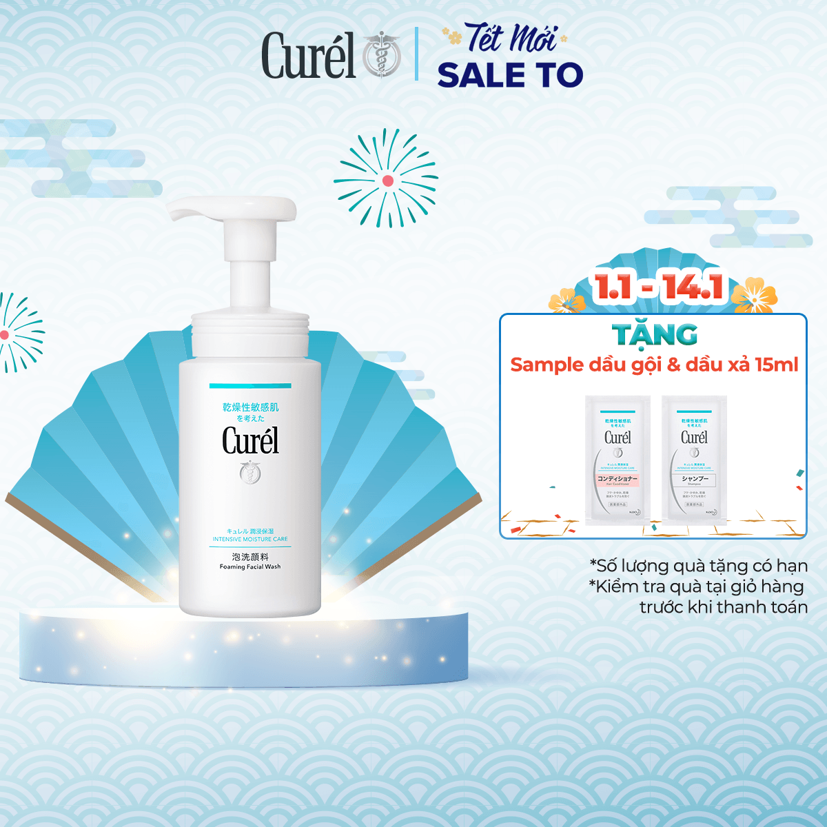 Sữa Rửa Mặt Dạng Bọt Cấp Ẩm Chuyên Sâu Curel Intensive Moisture Care
