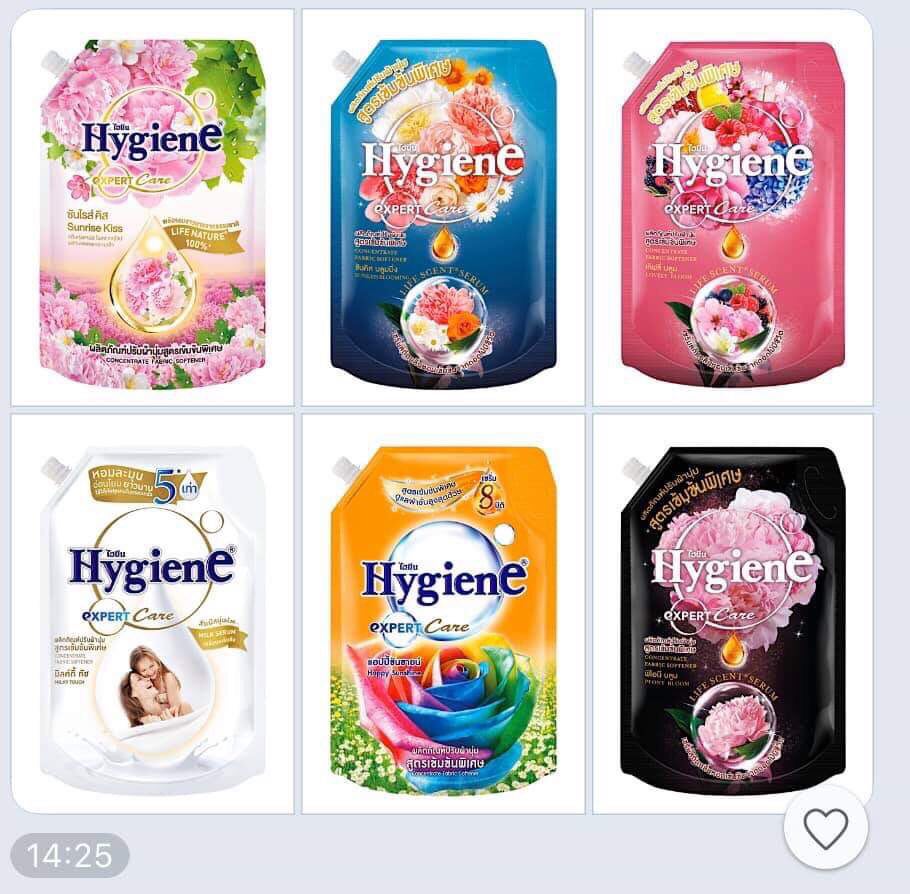 Nước xả vải Hygiene Thái lan cao cấp đậm đặc lưu hương lâu