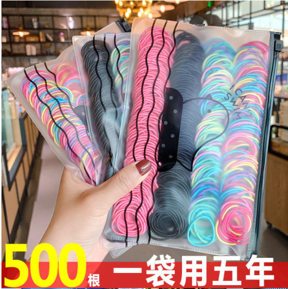 Sét thun 300 - 500 cột tóc cho bé có túi đựng