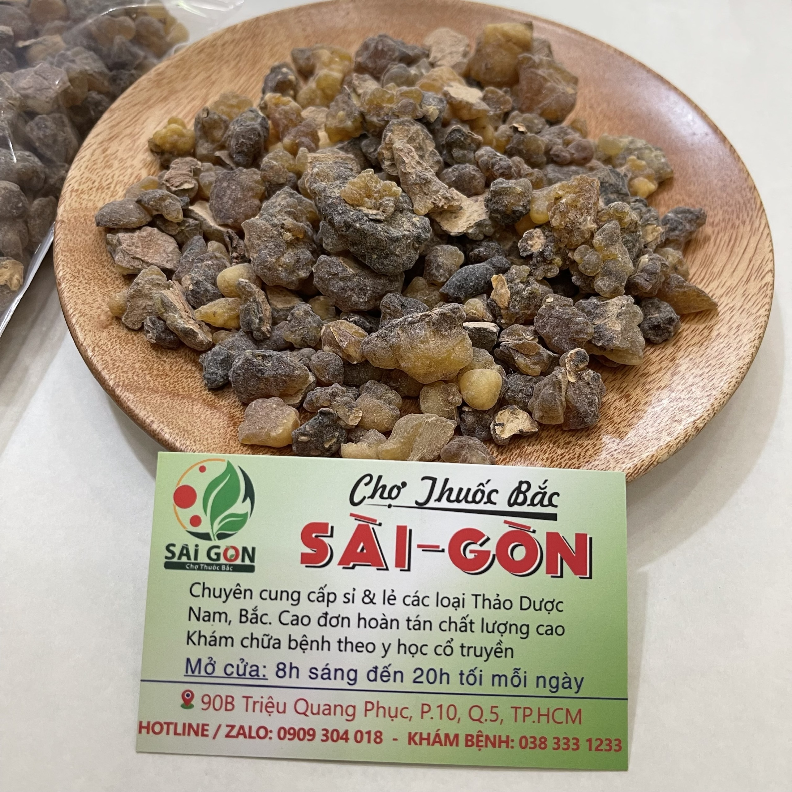Nhũ Hương 100g