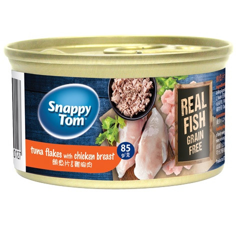 Pate cho mèo Snappy Tom - Pate dinh dưỡng cho mèo – lon 85gr