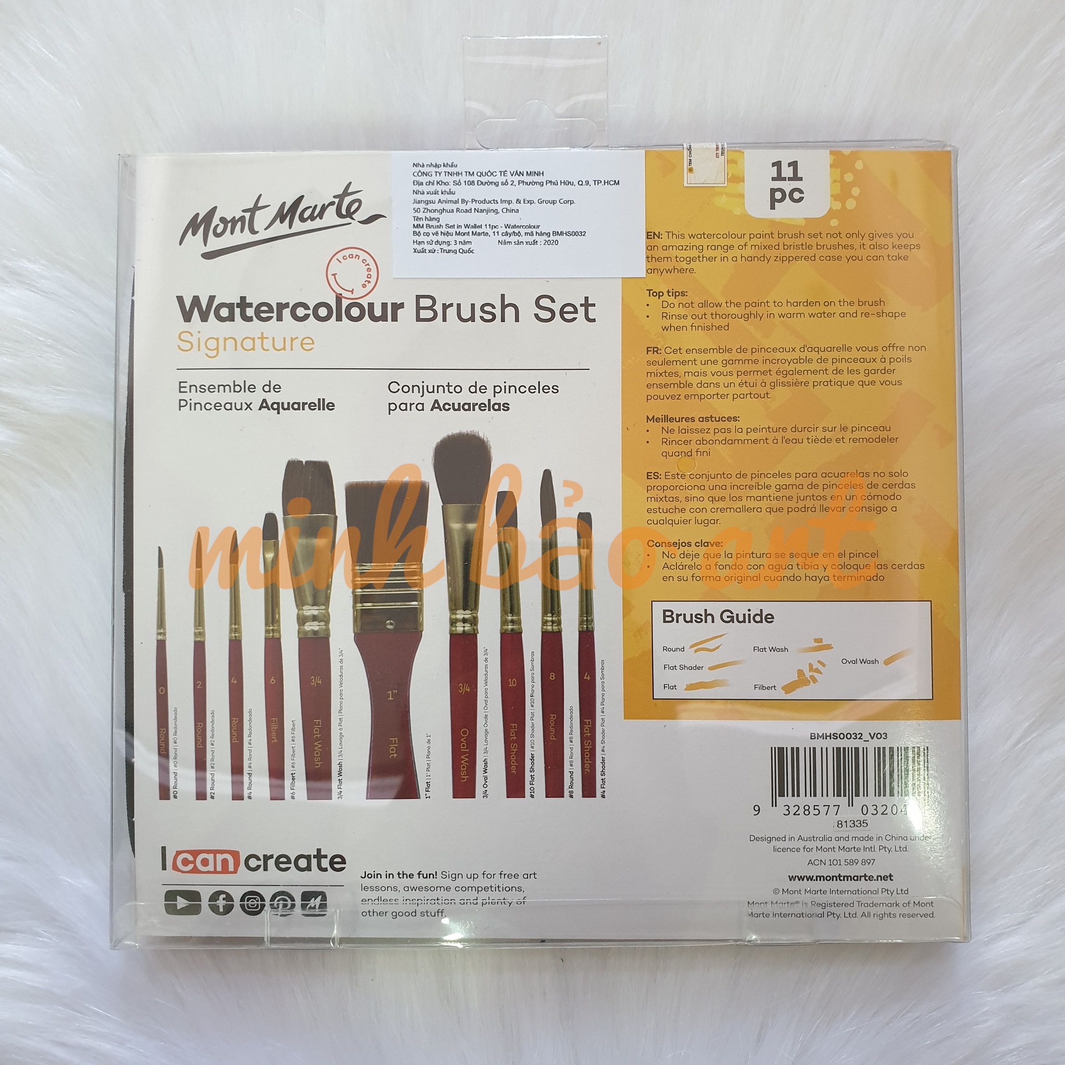 [HCM]BỘ 10 CÂY CỌ VẼ MÀU NƯỚC / ACRYLIC / GOUACHE MONT MARTE