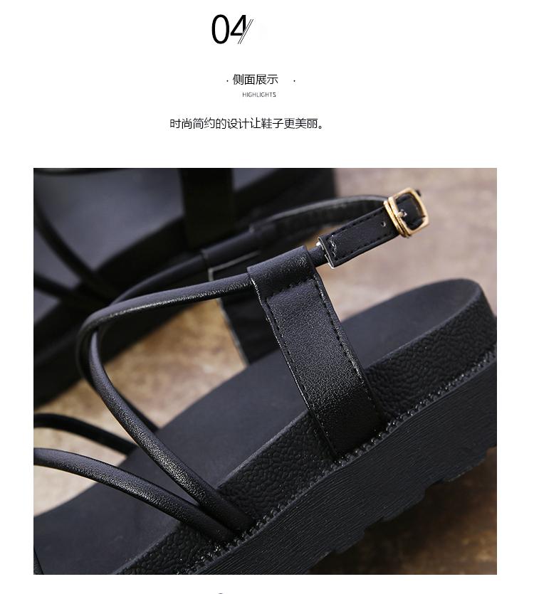 Sandal nữ, Xăng đan nữ dây quai chéo - An's An's Store