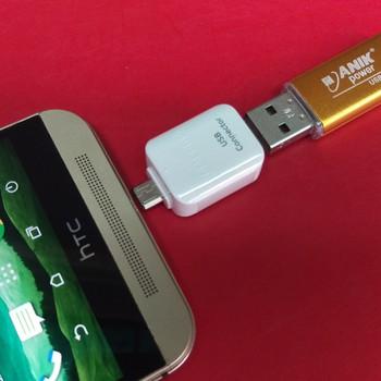 [HCM]Đầu chuyển đổi USB OTG Samsung 2017(Micro Usb) (Trắng) - Hàng nhập khẩu