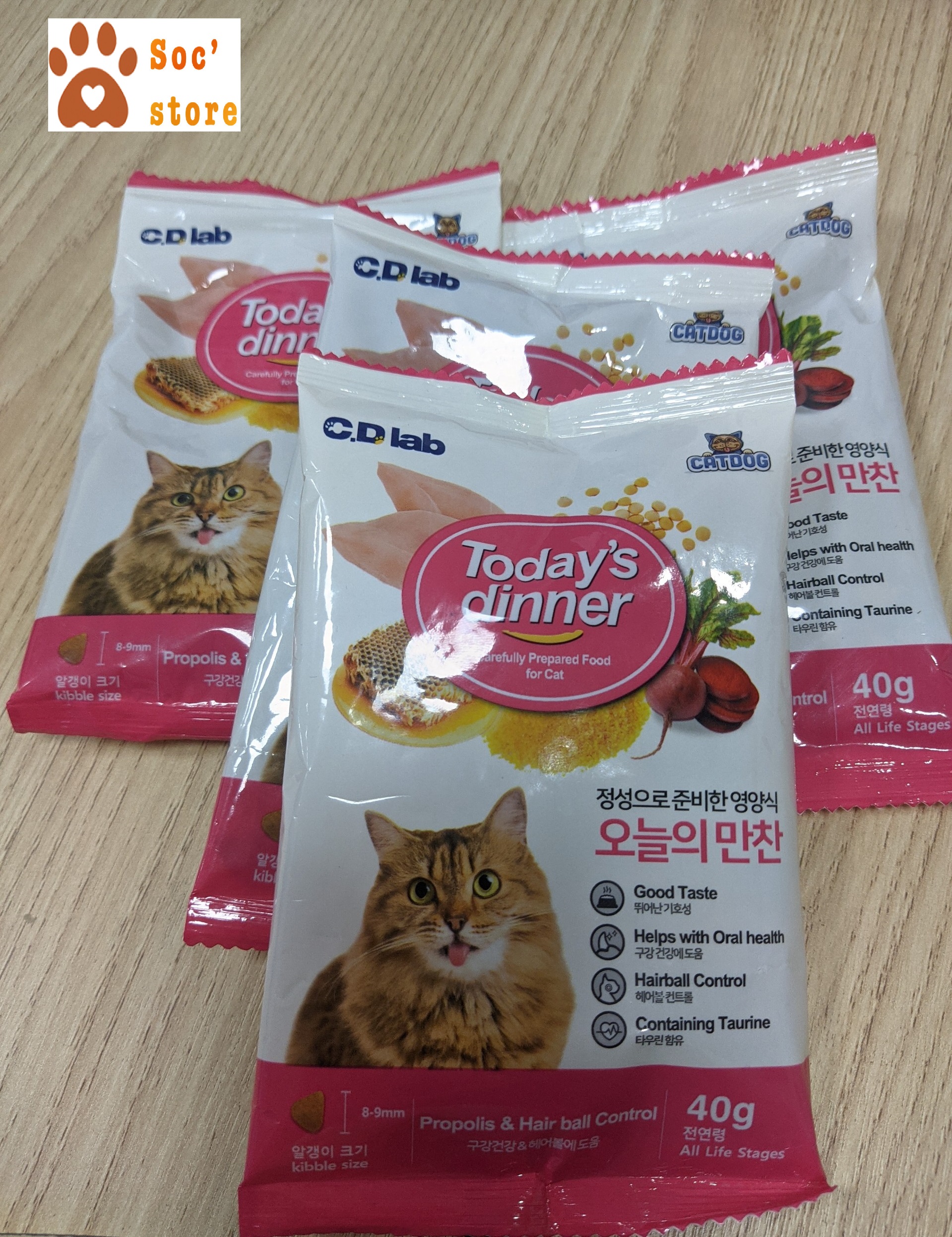 Thức ăn cho chó mèo mẫu thử sample 40g