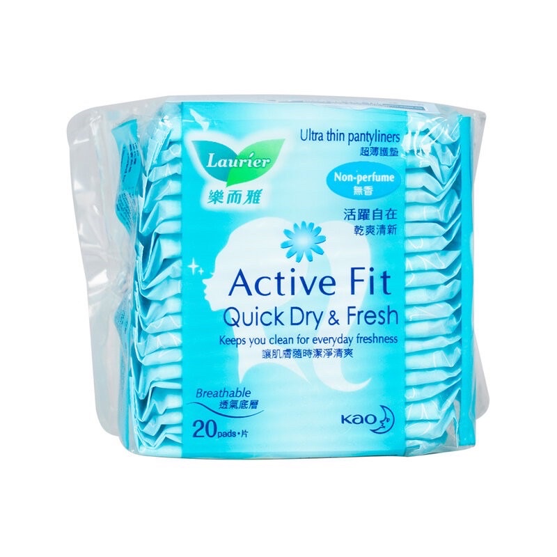 Băng vệ sinh hàng ngày laurier active fit không mùi 20/40 miếng