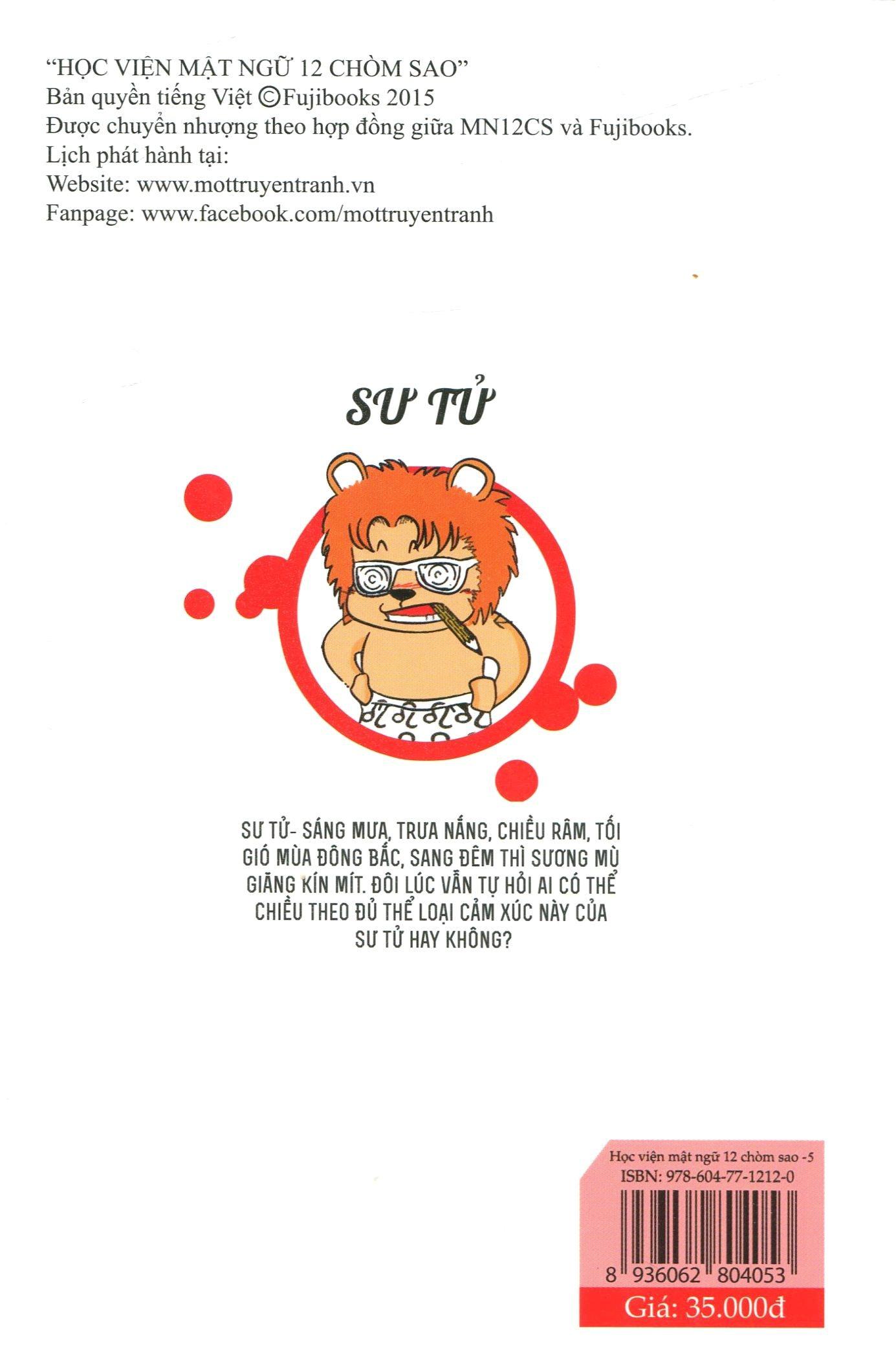 Học Viện Mật Ngữ 12 Chòm Sao (Tập 5)