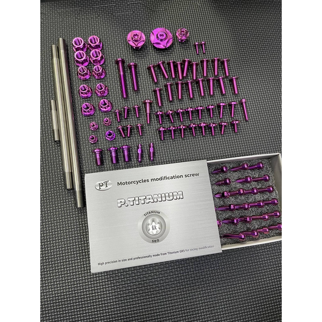 Combo Full Xe Winner WinnerX Ốc Titan GR5 Cao Cấp