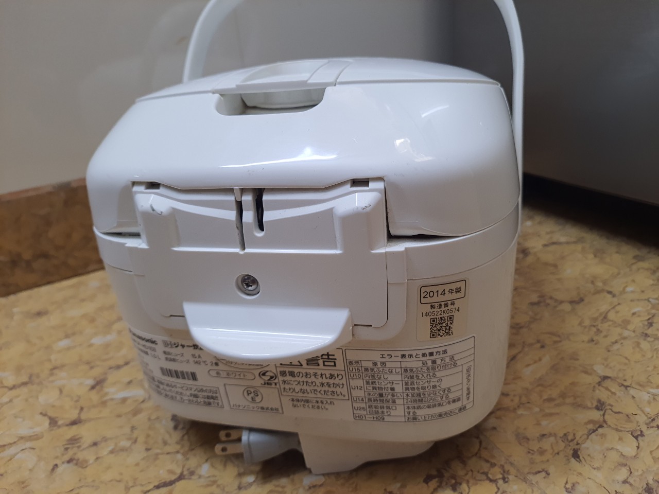 Nồi cơm điện cao tần IH Panasonic 1L nhật bãi