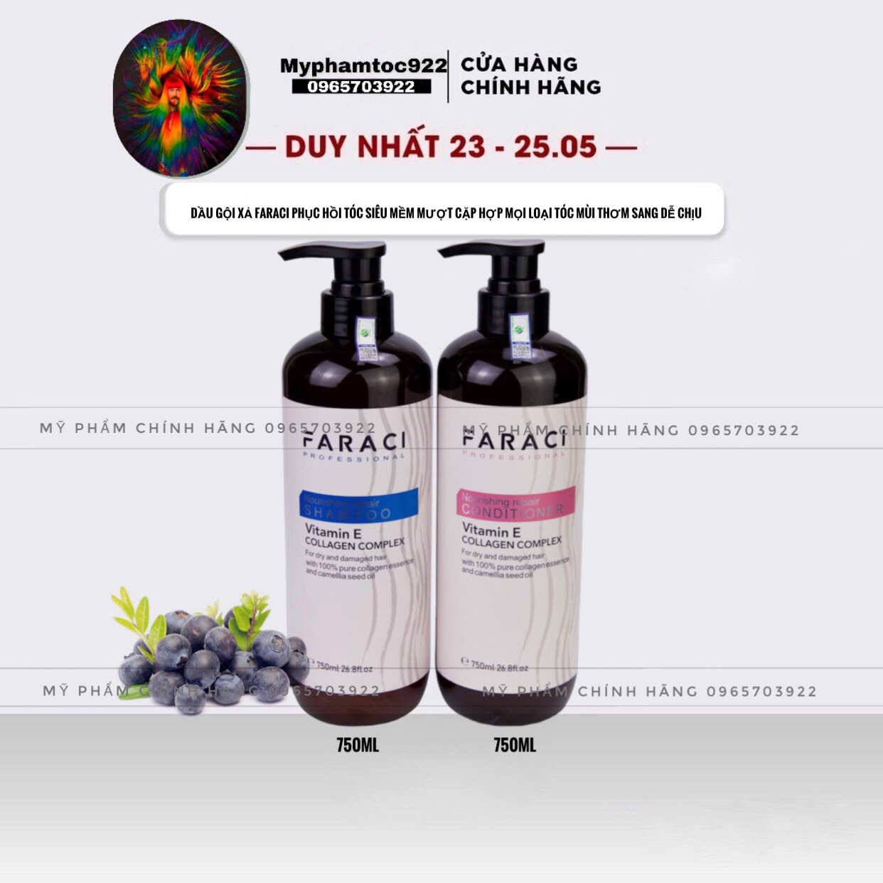Genuine FARACI shampoo and conditioner, anti-dandruff, anti-dandruff shampoo and conditioner, 750ml pair