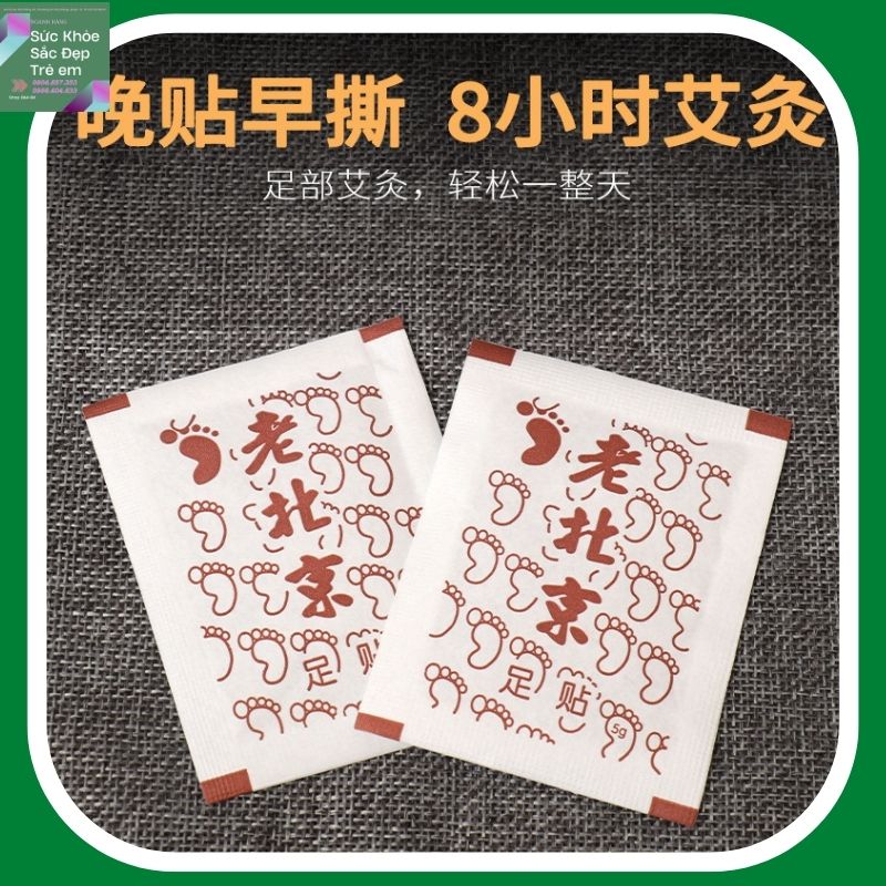 Miếng Dán Chân Thải Độc, Miếng Dán Thải Độc Chân Bắc Kinh Hộp 50 Miếng [FreeShip+Quà]