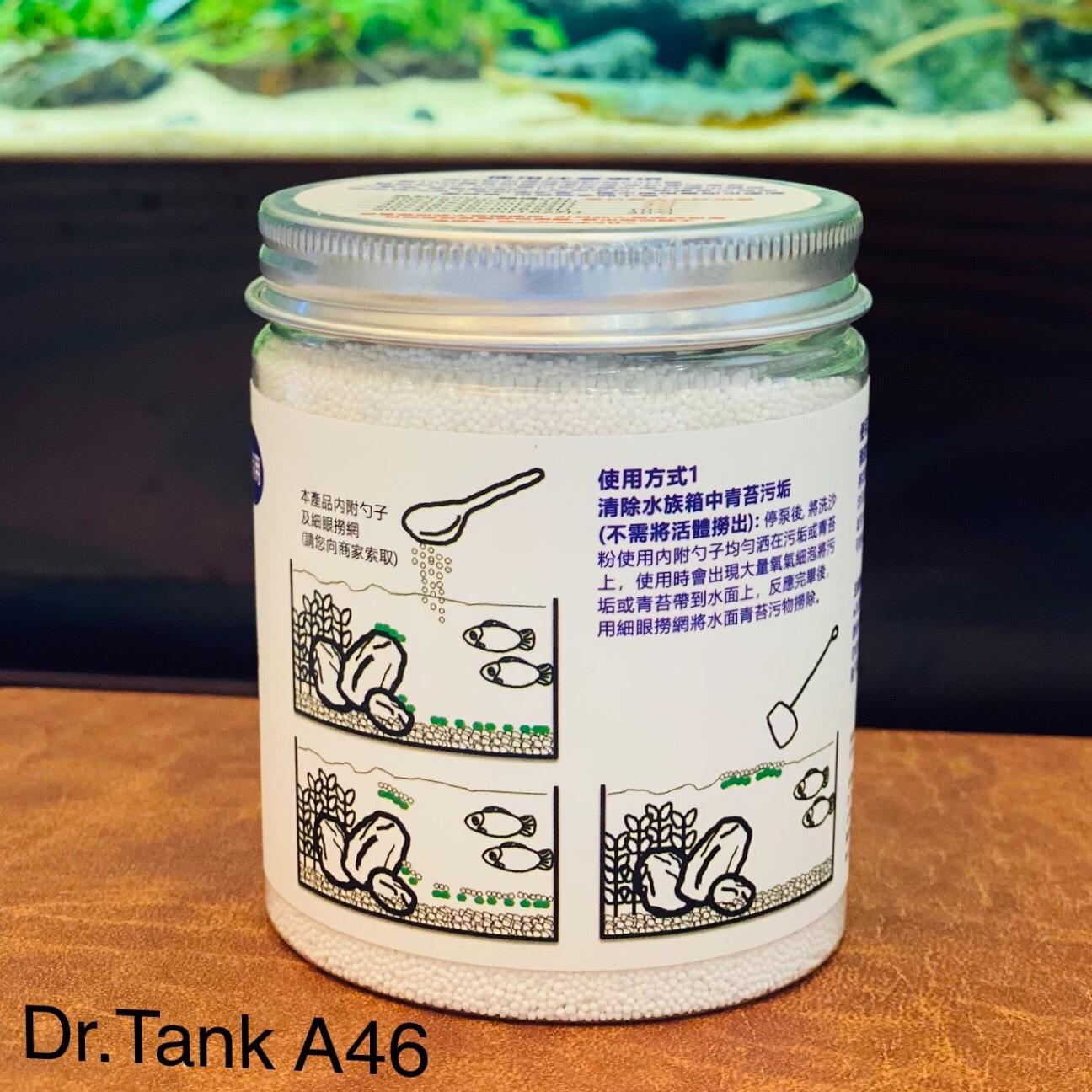 Bột vệ sinh bể cá Dr.Tank