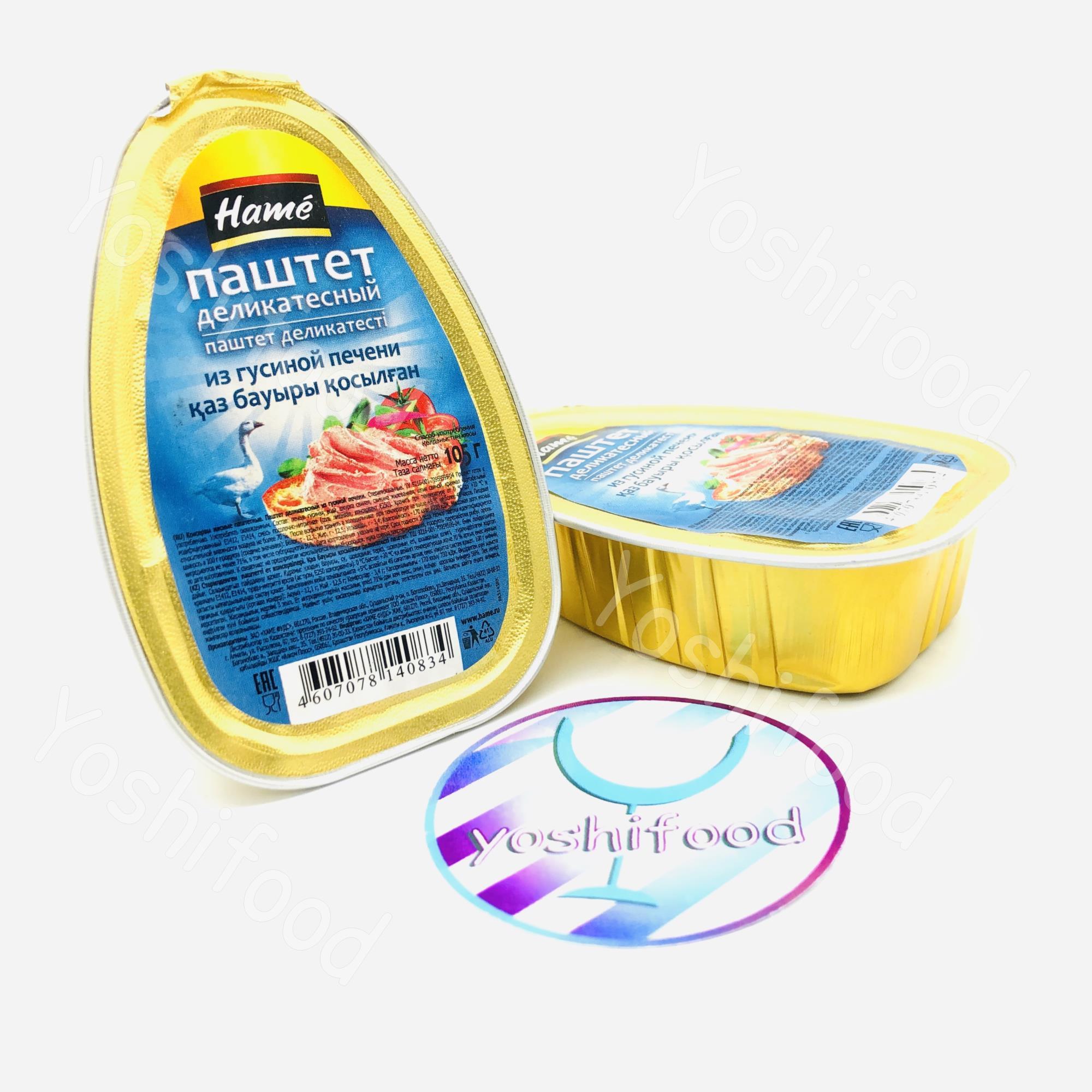 Pate Hame Gan Ngỗng Nga 105gr
