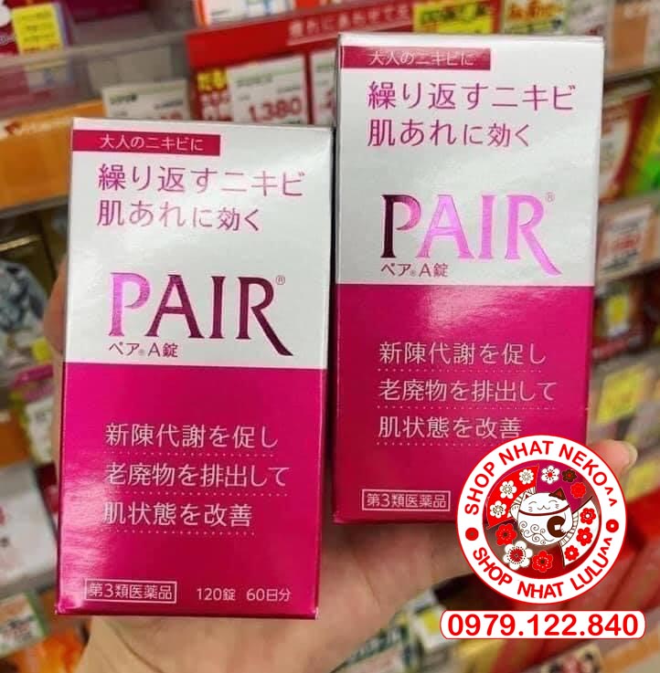 (Thực phẩm cao cấp) Viên uống thảo dược ngăn ngừa mụn Pair 120 viên 60 ngày Nhật bản