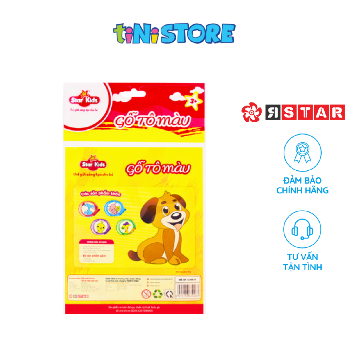 Đồ chơi gỗ tô màu Cún con 108132005