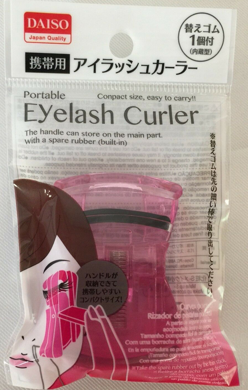 Dụng Cụ Uốn Lông Mi Nhật Bản (EYELASH CURLER) (Giao mẫu ngẫu nhiên)