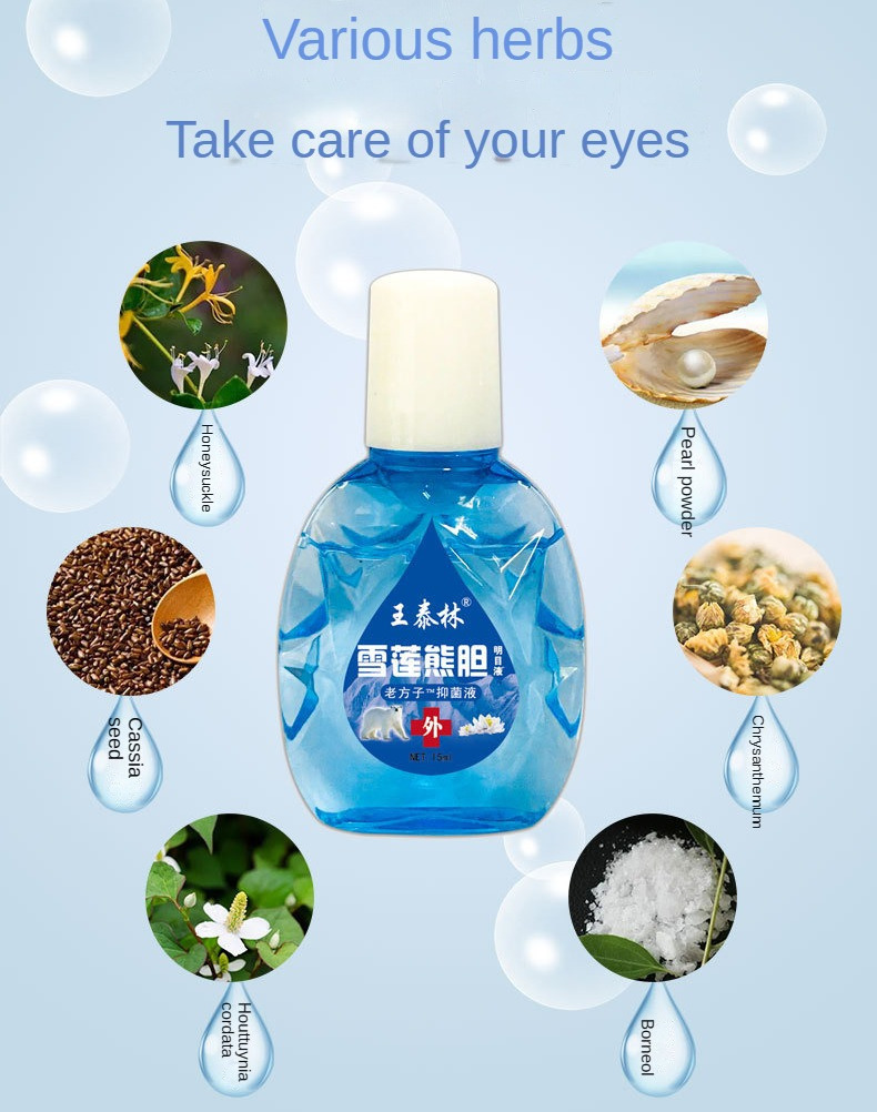 Herbal Formula Eye Relief Eye Drops Liquid eye drops