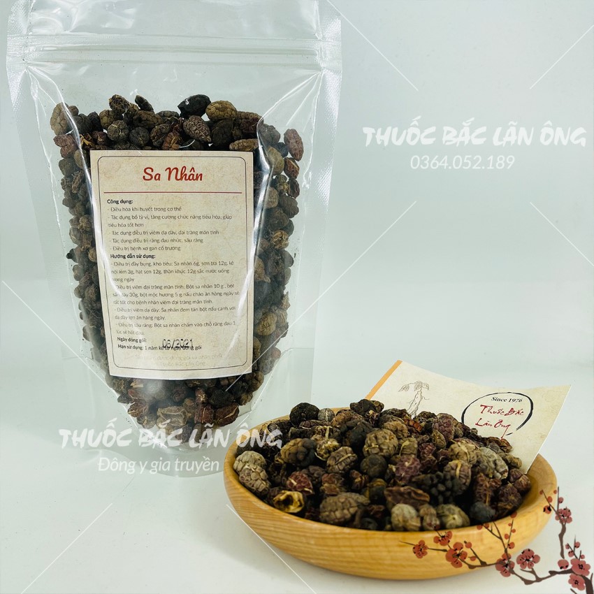 Sa nhân khô 100g, hạt to, sạch, nguyên hạt, không lẫn tạp chất - Lãn Ông