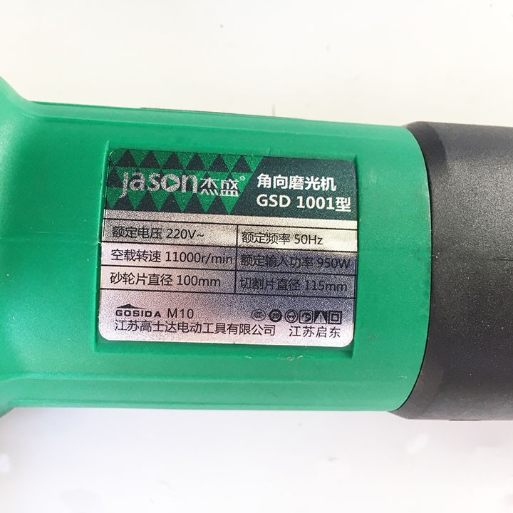 Máy mài 1001 JASON (chuyên làm đá) cắt mài sắt