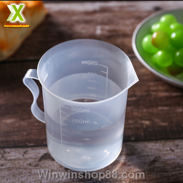 [HCM SHIP NHANH]Bộ 2 ca đong nhựa pha chế 300ml