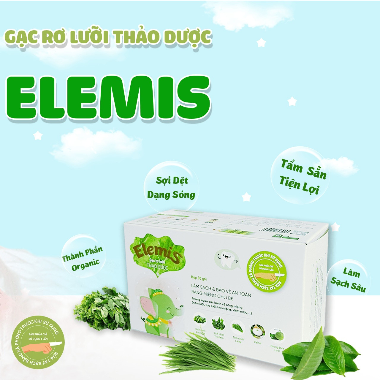 Gạc rơ lưỡi Elemis thảo dược cho trẻ sơ sinh ( hộp 30 chiếc)