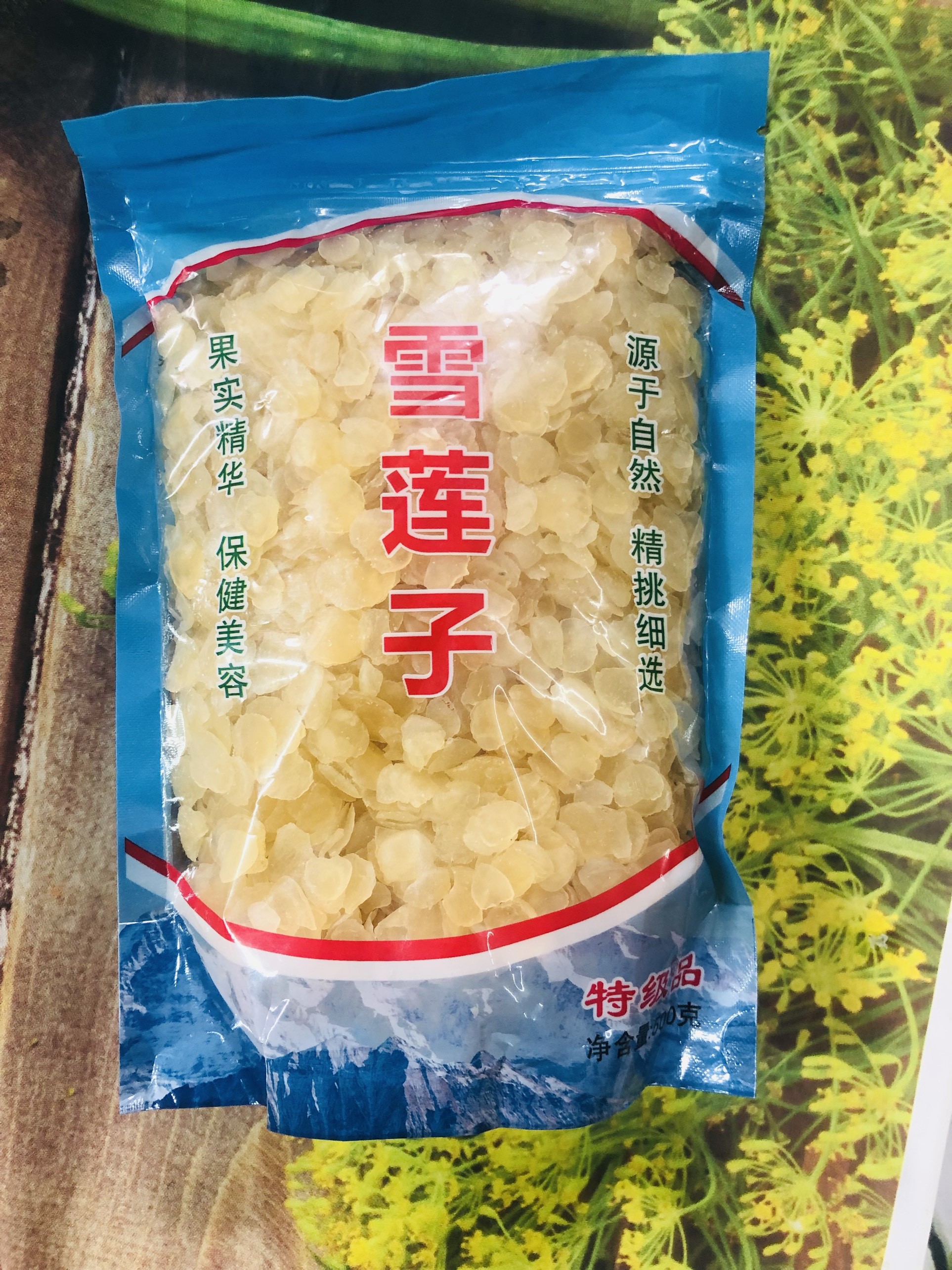500g hạt bồ mễ khô (tuyết yến tử)