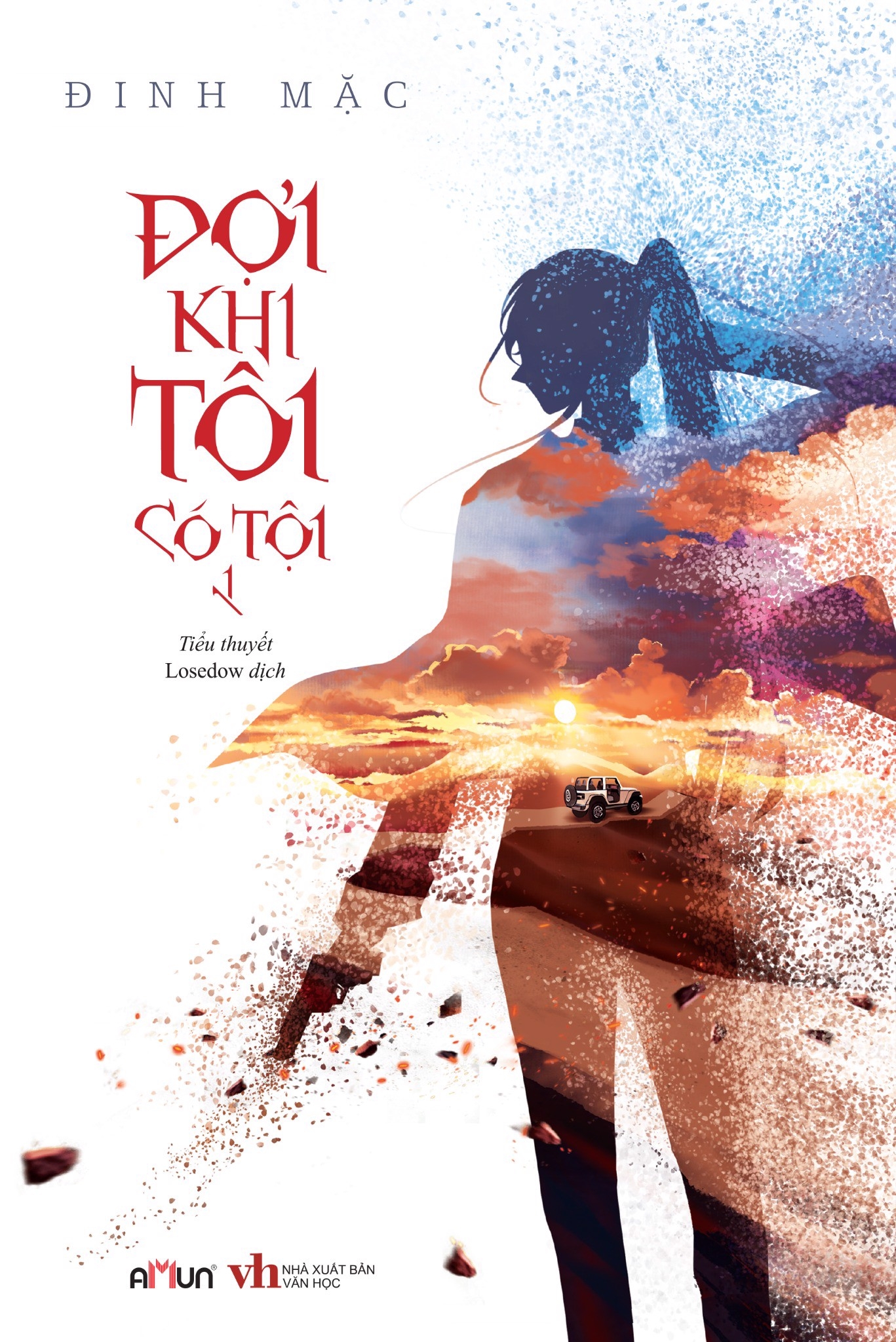 Sách Fahasa - Đợi Khi Tôi Có Tội (Bộ 3 Tập)