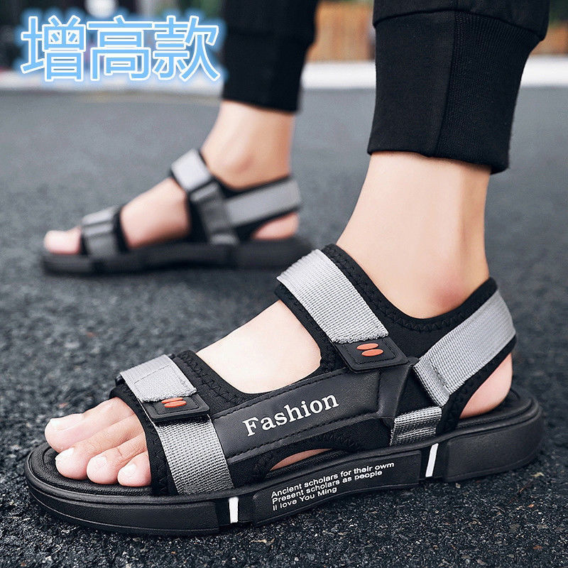 Tỉnh Phúc Kiến