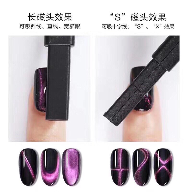 [HCM]NAM CHÂM ĐEN  dùng làm móng mắt mèo  - nam châm đen