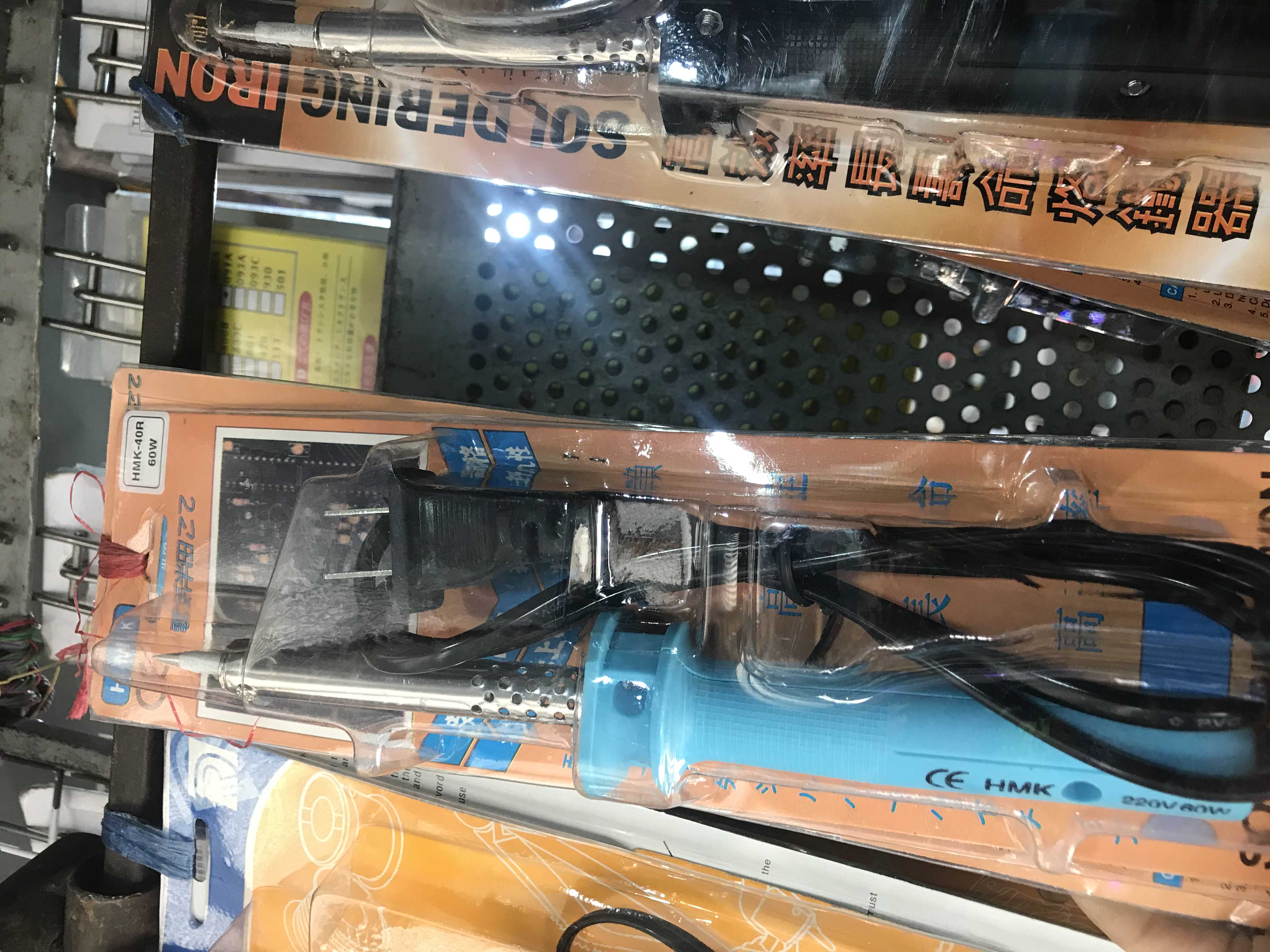 mỏ hàn nhiệt của nhật 60w - mohannhat60w