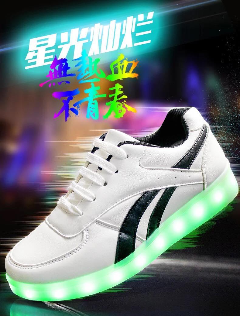 [HCM]Giày phát sáng 2 vạch cong