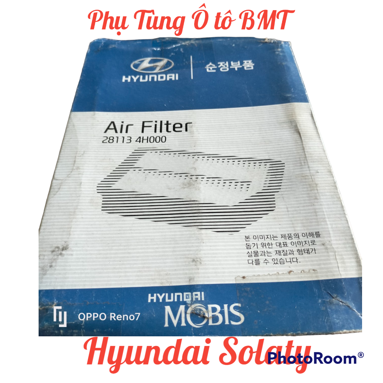 Lọc gió động cơ Hyundai Solati 12 chỗ, mã sản phẩm 28113-4H000.