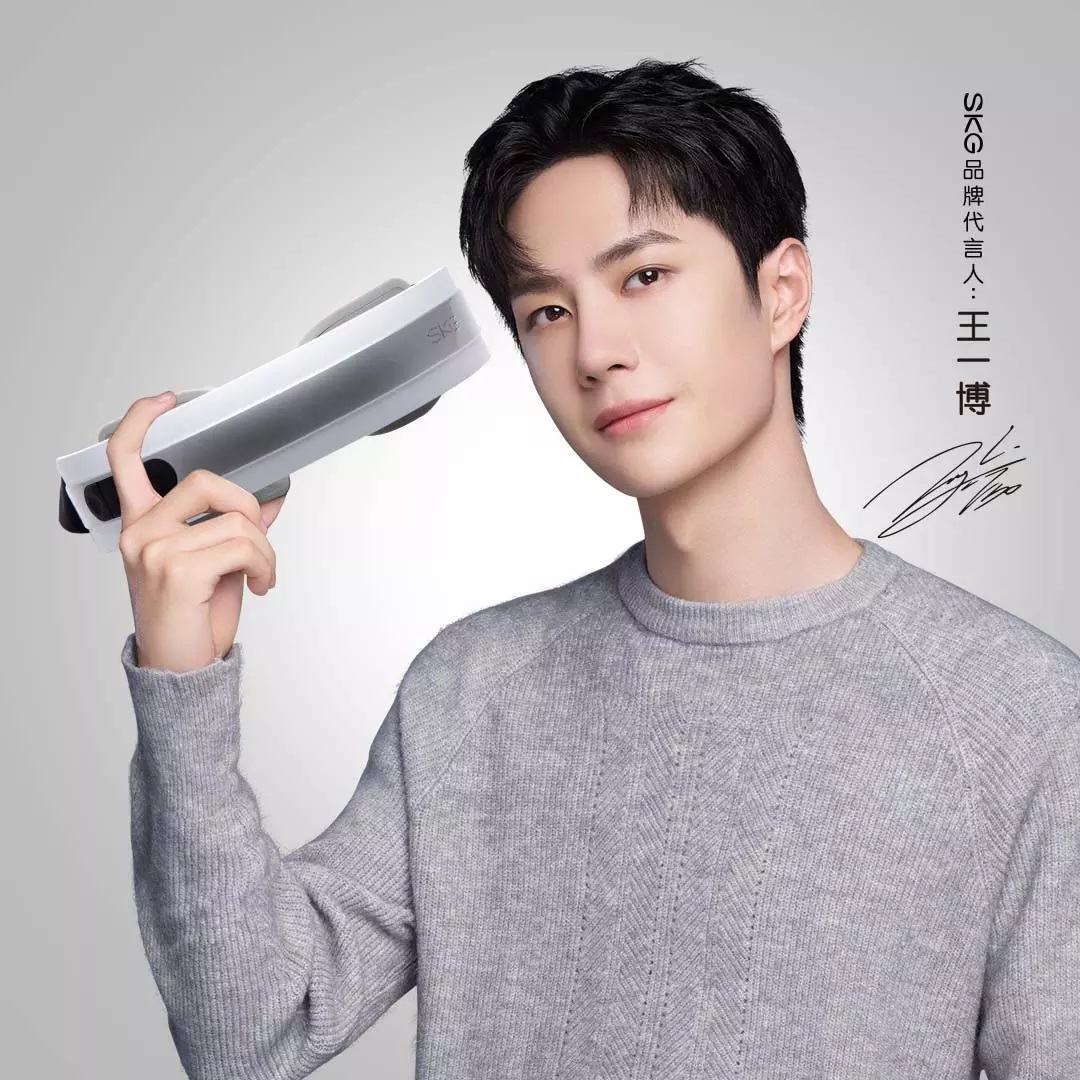 Máy massage mắt SKG eye 4301