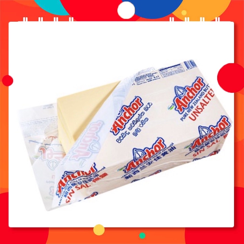 Bơ lạt anchor( hàng lạnh, chỉ giao hcm - khách vui lòng chọn giao hỏa tốc )
