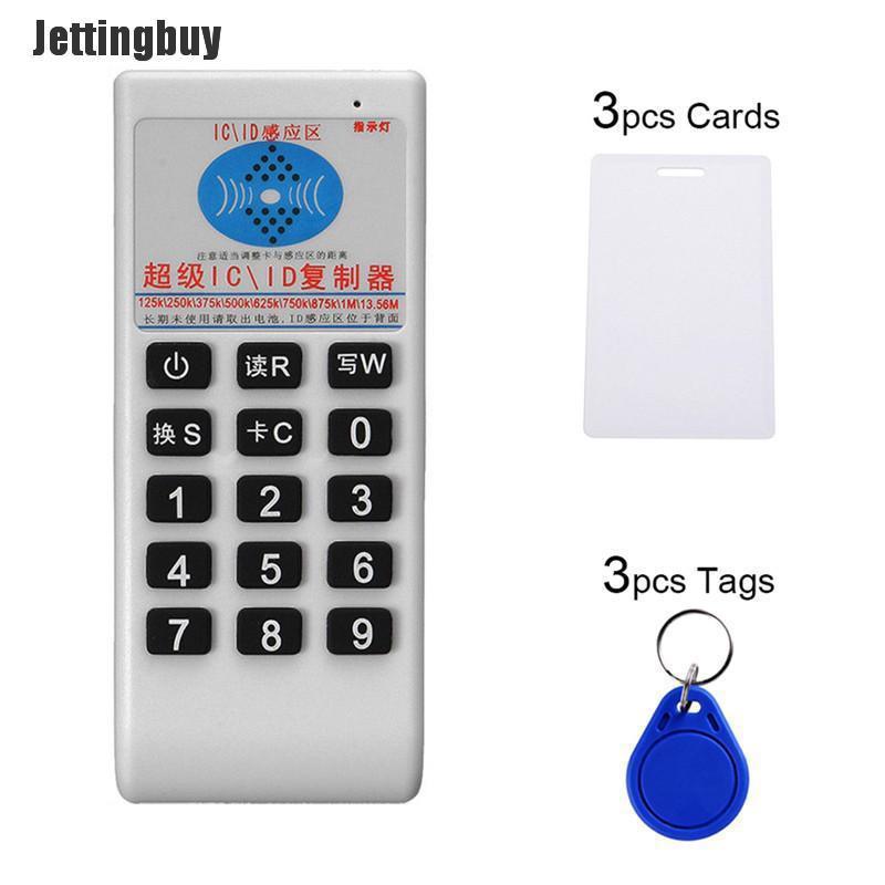 Jettingbuy IC NFC ID Card RFID Writer Copier Reader Duplicator Access Control+ 6 Cards Kits