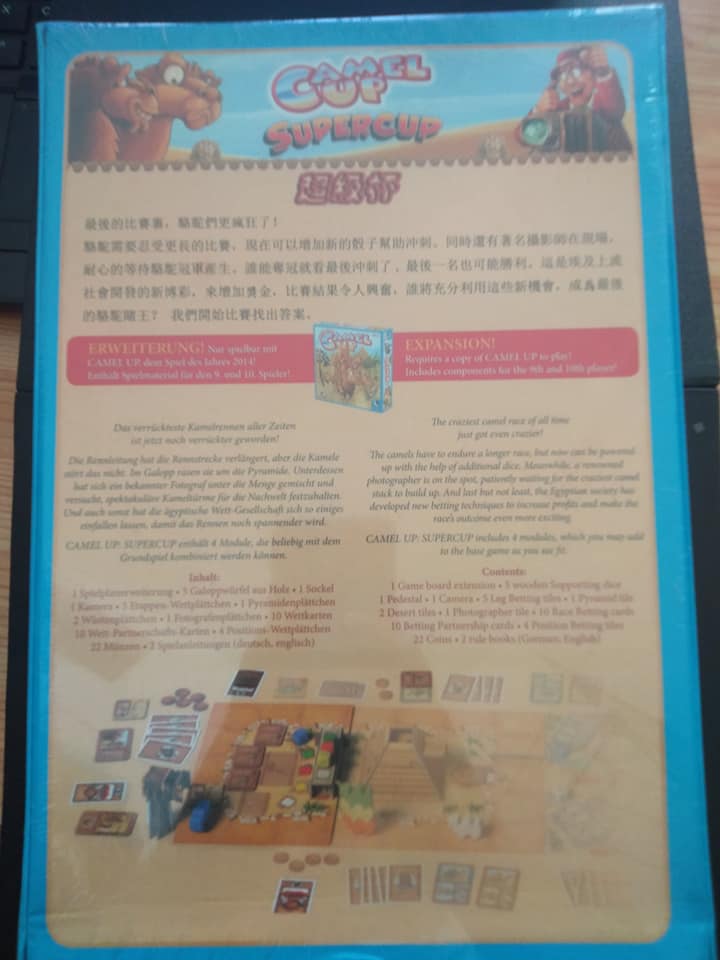 Camel Up - Super Cup ( Bản Mở Rộng )
