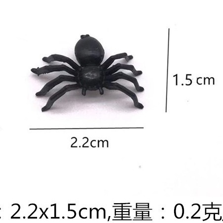 Bộ 5 con nhện mini màu đen nhện giả nhện đồ chơi