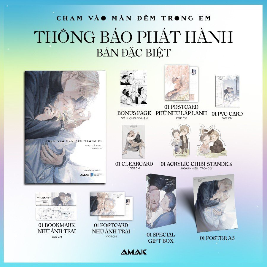 Truyện tranh - Chạm Vào Màn Đêm Trong Em