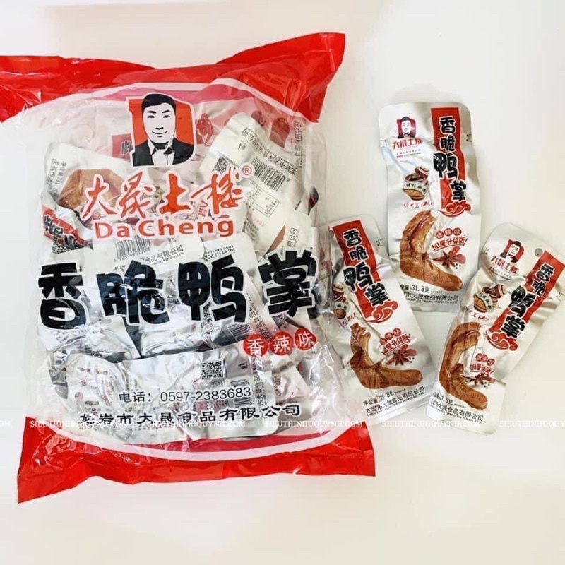 Combo 10 Chân Vịt Cay Tứ Xuyên( Tặng 3 cánh gà)