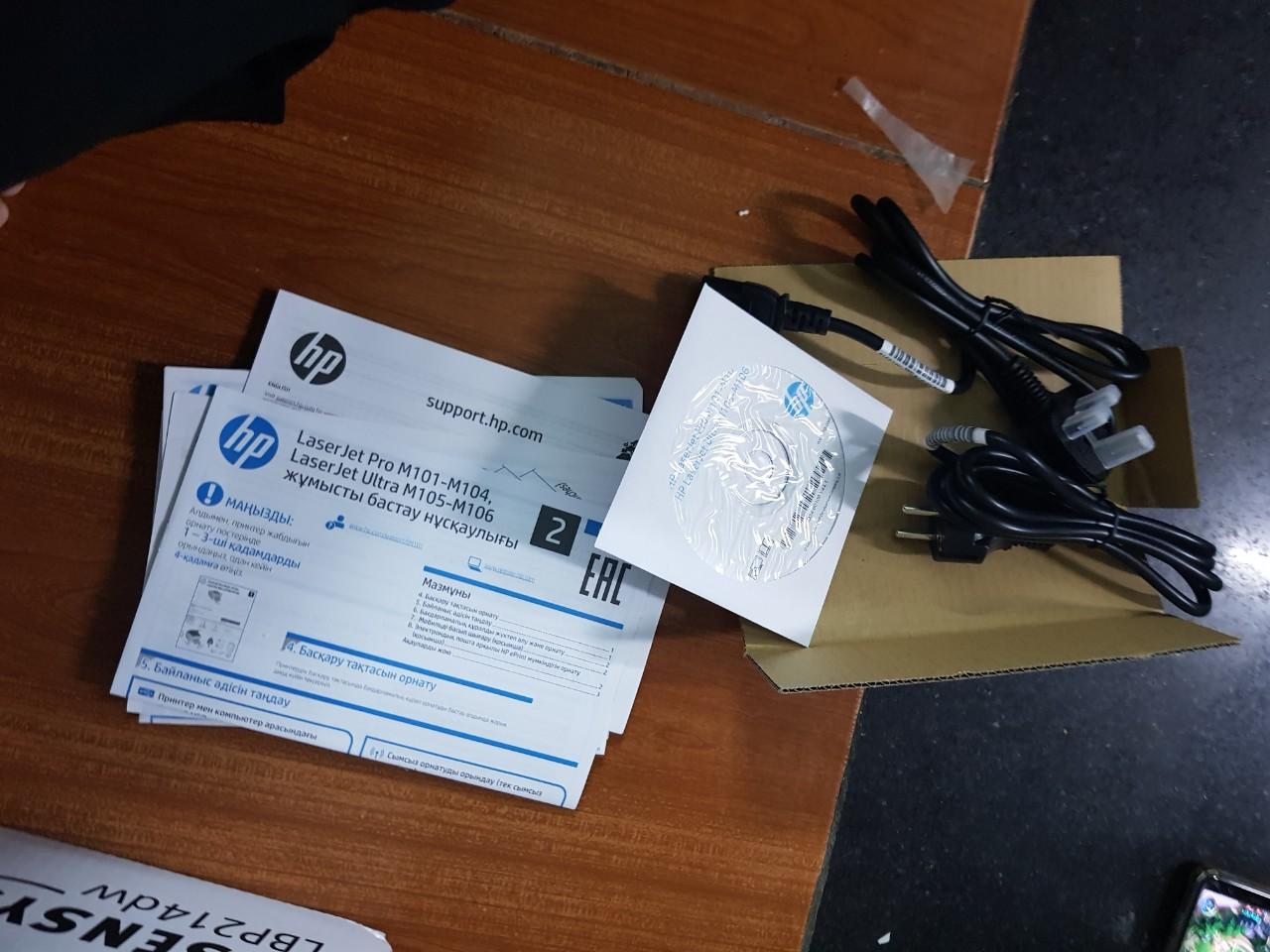 Máy in HP 102A BẢO HÀNH 12 THÁNG, FULL VAT