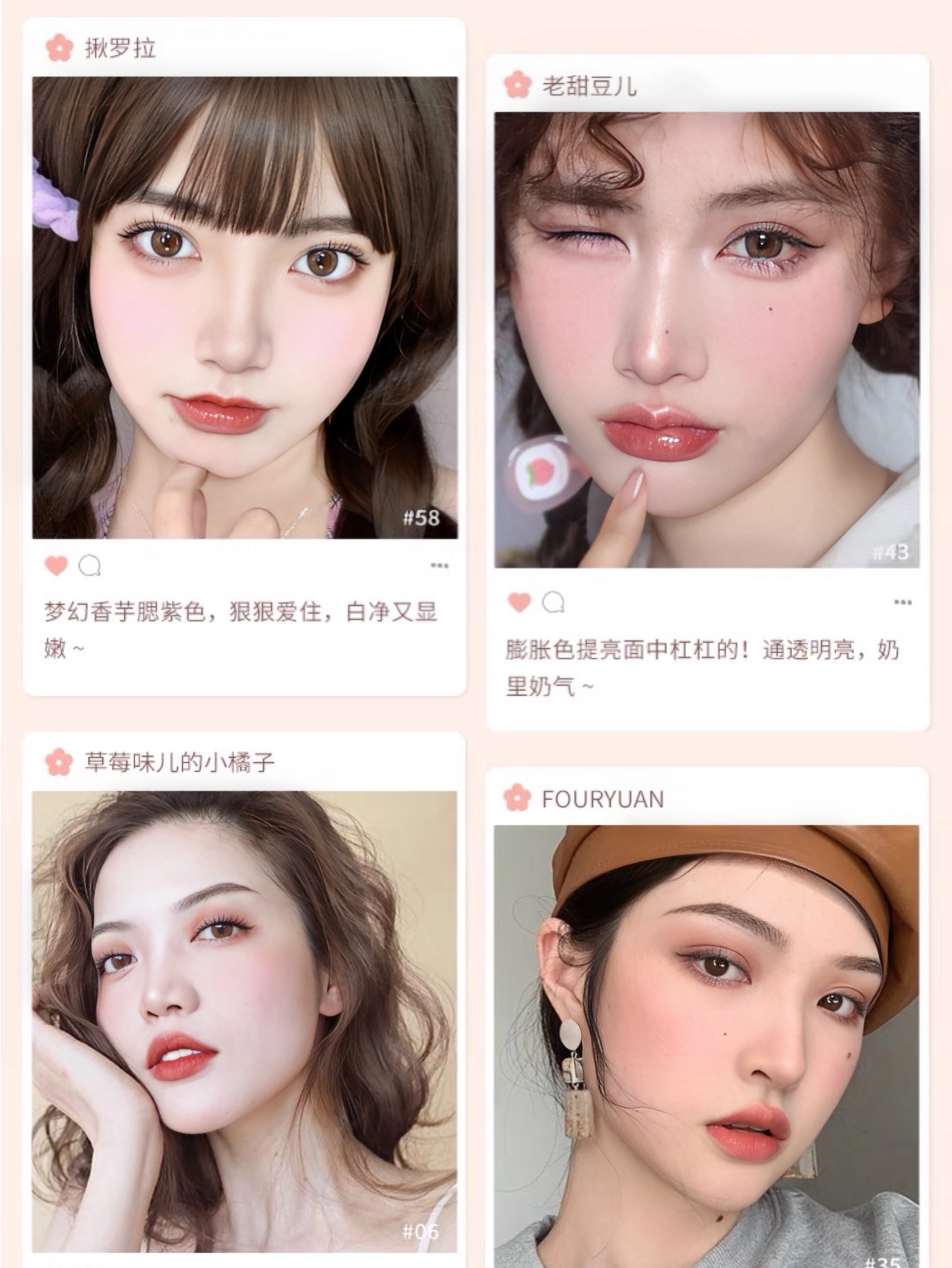 Phấn Má Hồng Judydoll Đơn Sắc Matte Shimmer Cheek 2g