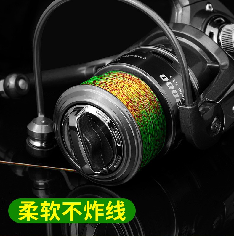 Dây Cước Câu Cá D-Fish Nhật, Cước Sịn