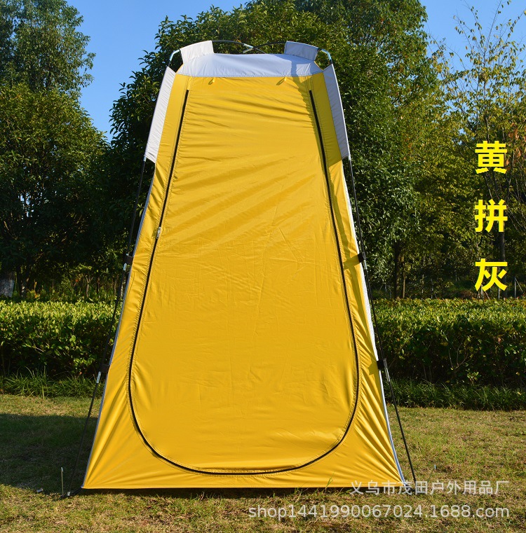 Lều thay đồ ngoài trời mới lều câu cá thay đồ hoang dã nhà vệ sinh di động du lịch