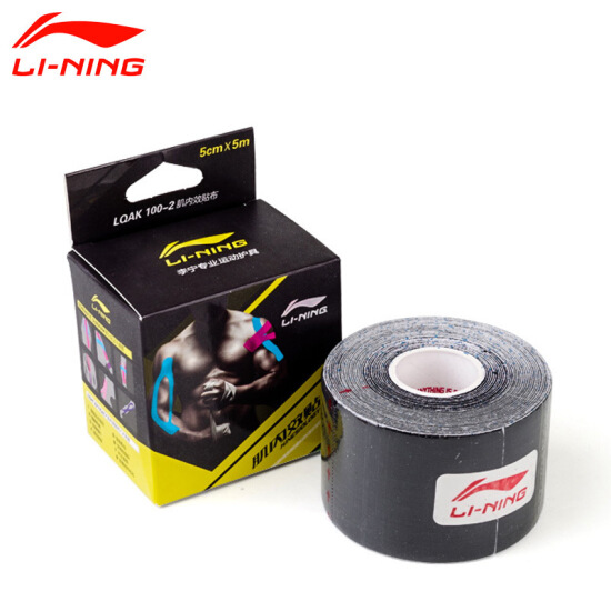 Băng Dán Cơ Lining Chính Hãng