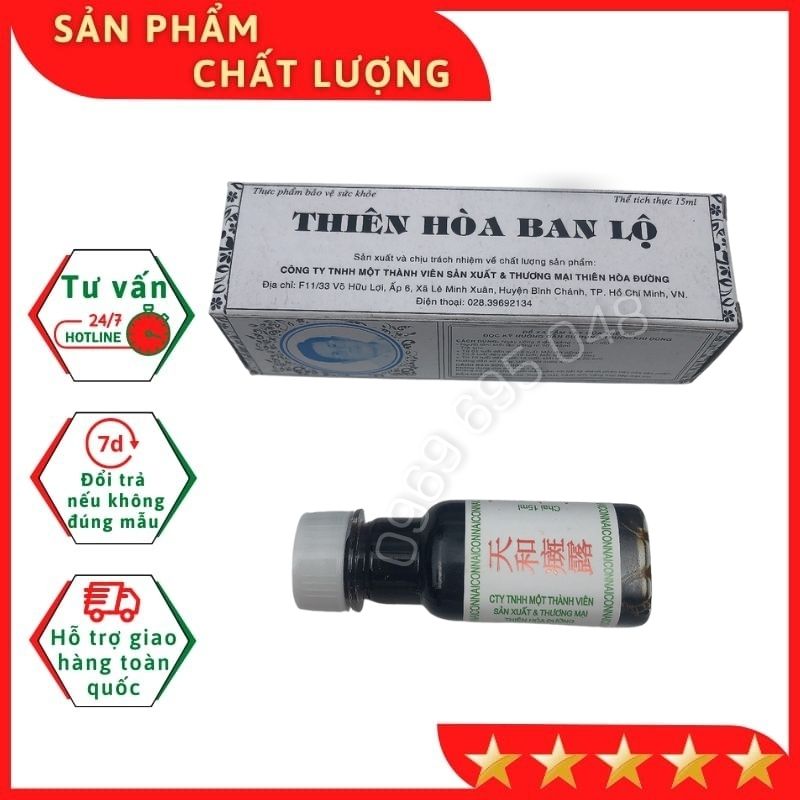 Lốc 12 hộp - thiên hòa tiêu ban lộ hiệu nai đen 15ml– giảm mẩn ngứa rôm sảy