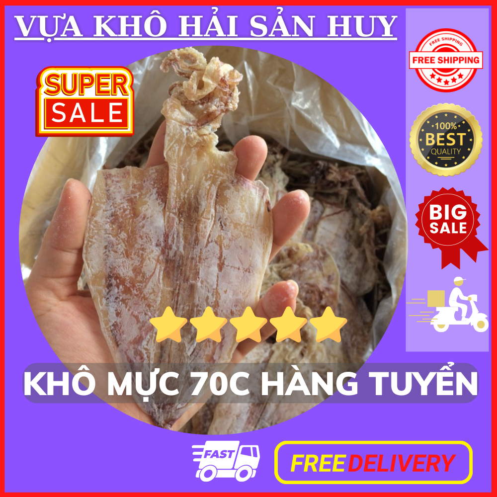 (70 CON 1KG) KHÔ MỰC NGON DÀY ĐẶC SẢN CÀ MAU , TÚI 500gr HÚT CHÂN KHÔNG
